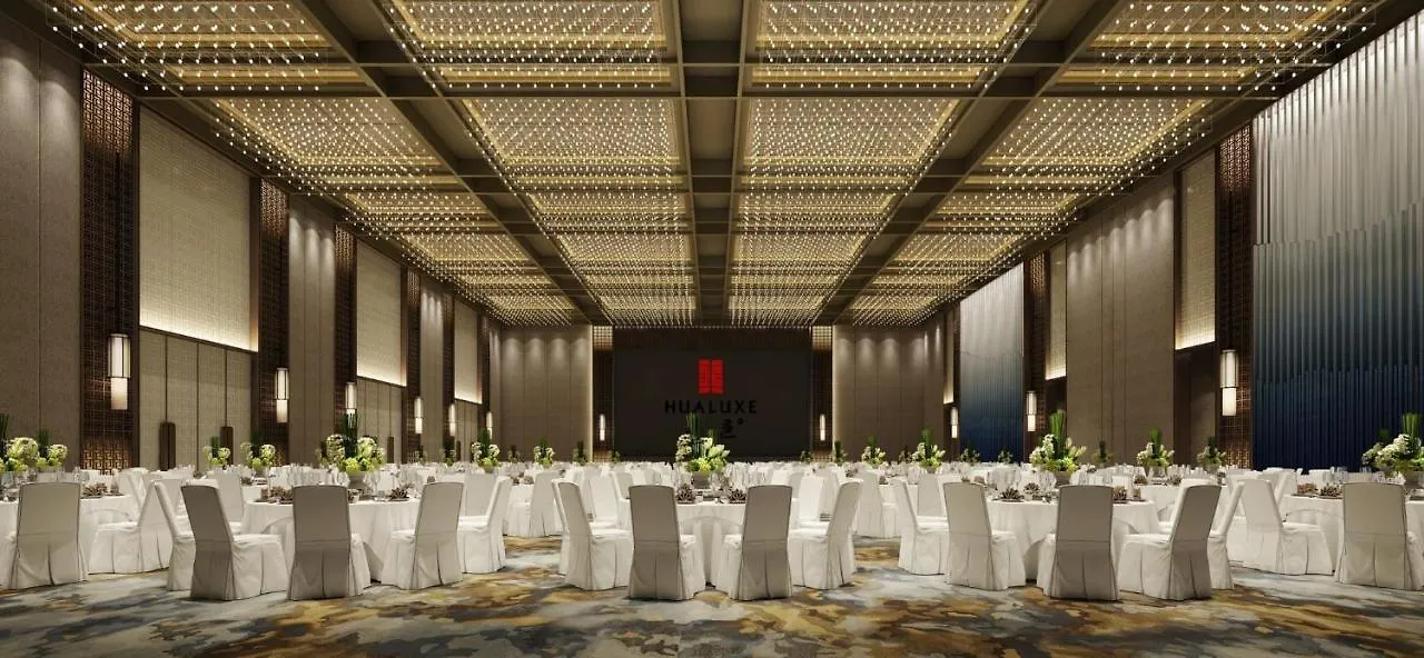 Hualuxe Kunshan Huaqiao By Ihg - F1 Racing Preferred Hotel  昆山