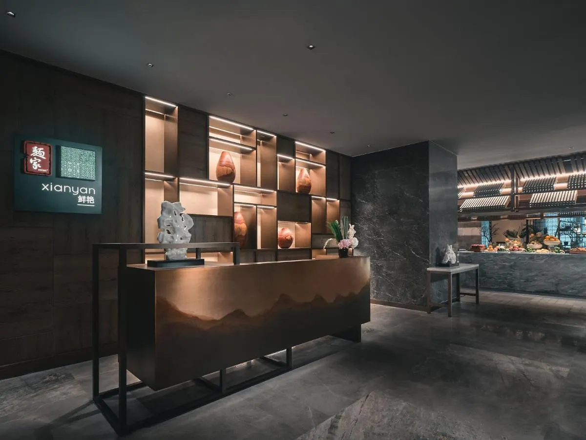 Hualuxe Kunshan Huaqiao By Ihg - F1 Racing Preferred Hotel