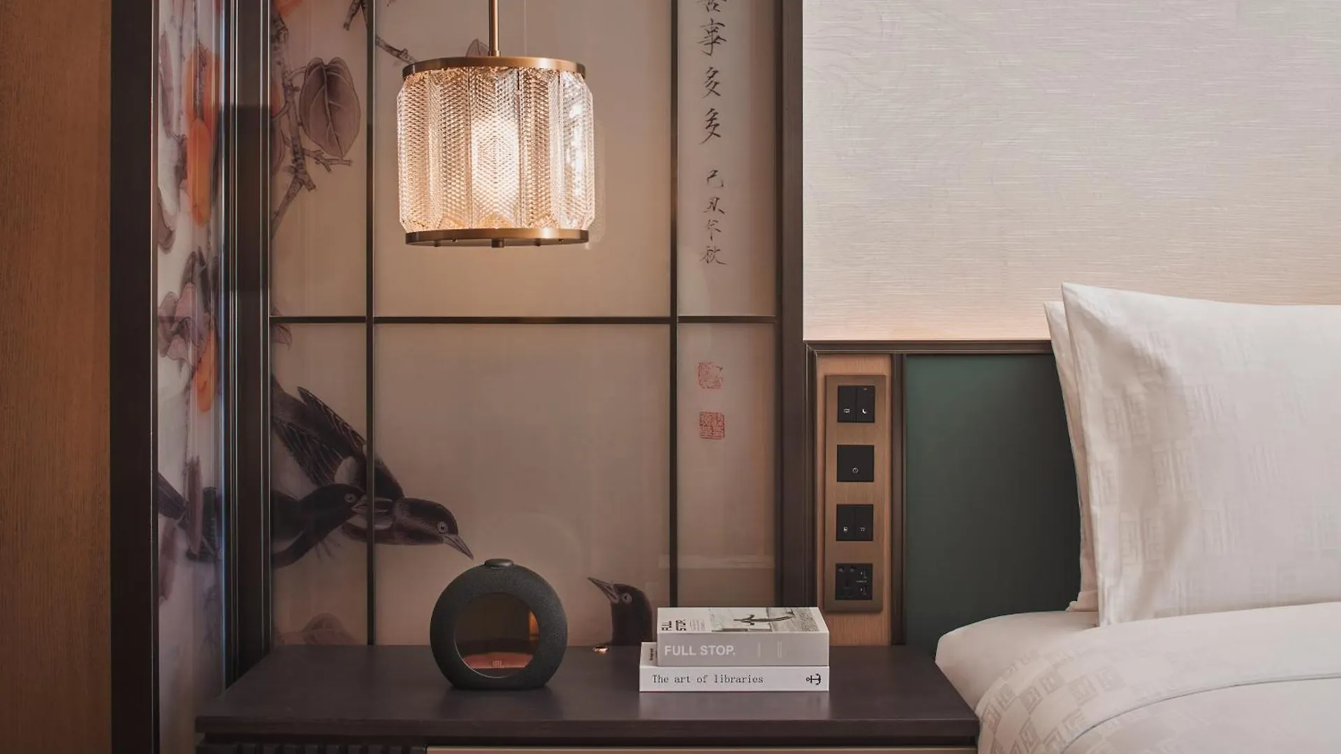 Hualuxe Kunshan Huaqiao By Ihg - F1 Racing Preferred Hotel