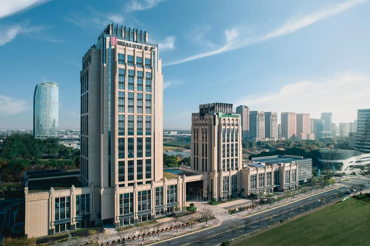 *****  Hualuxe Kunshan Huaqiao By Ihg - F1 Racing Preferred Hotel Čína
